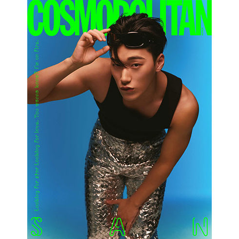 COSMOPOLITAN MAGAZINE 2023.08 - ATEEZ COVER